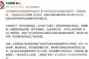 开云app官方下载安装手机版截图0